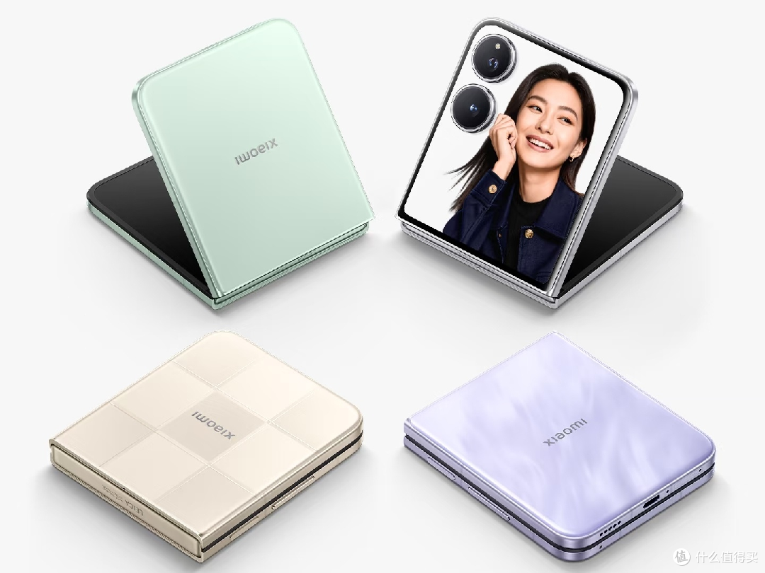 6月26日小米新品:MIX Flip 2亮点解析!