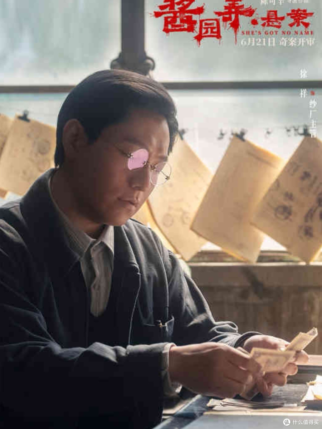 《酱园弄》观后感及剧情解析:2025年最火剧集的深度测评