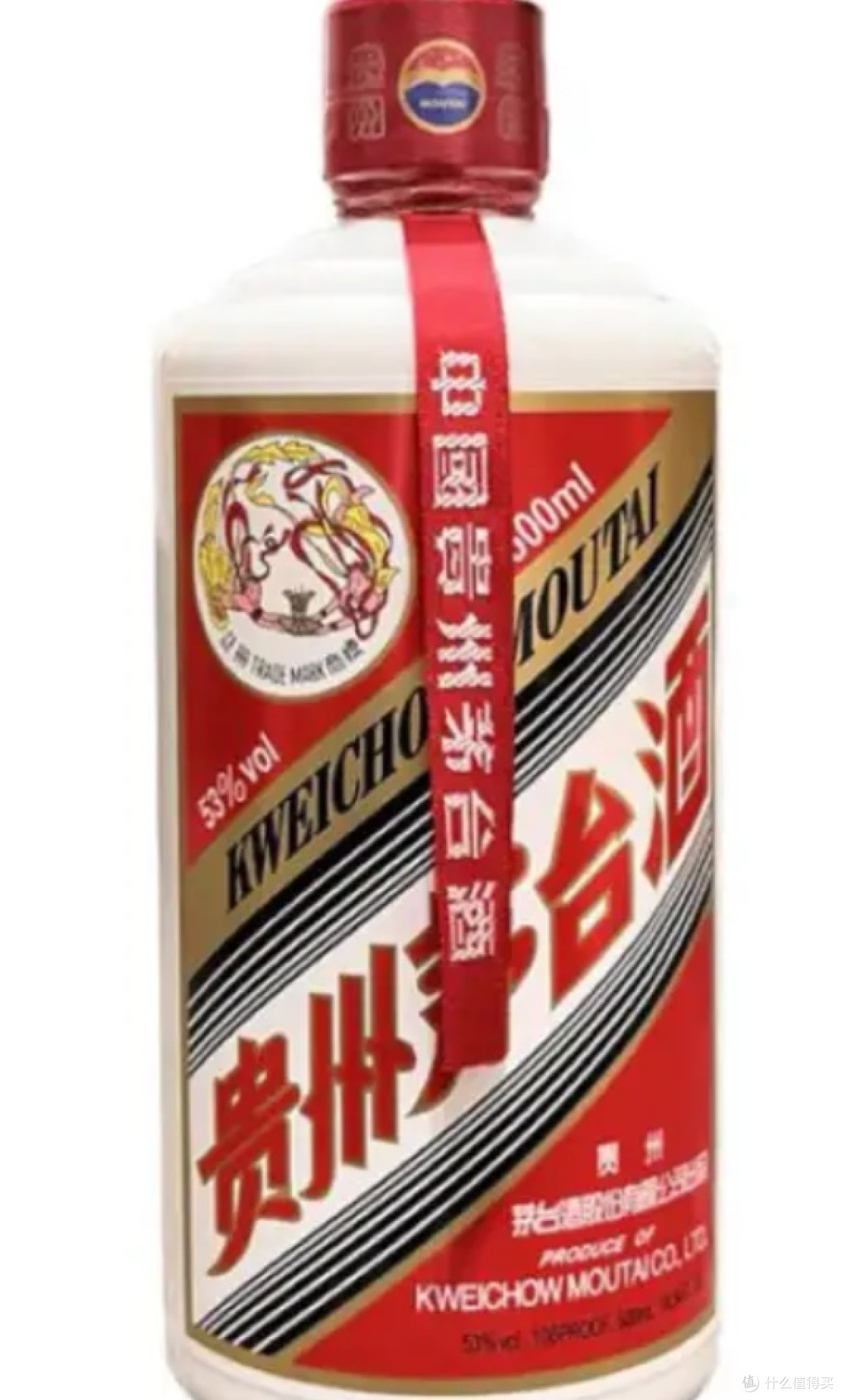 茅台（MOUTAI）2025年飞天酱香型白酒53度500ml 单瓶装_白酒_什么值得买