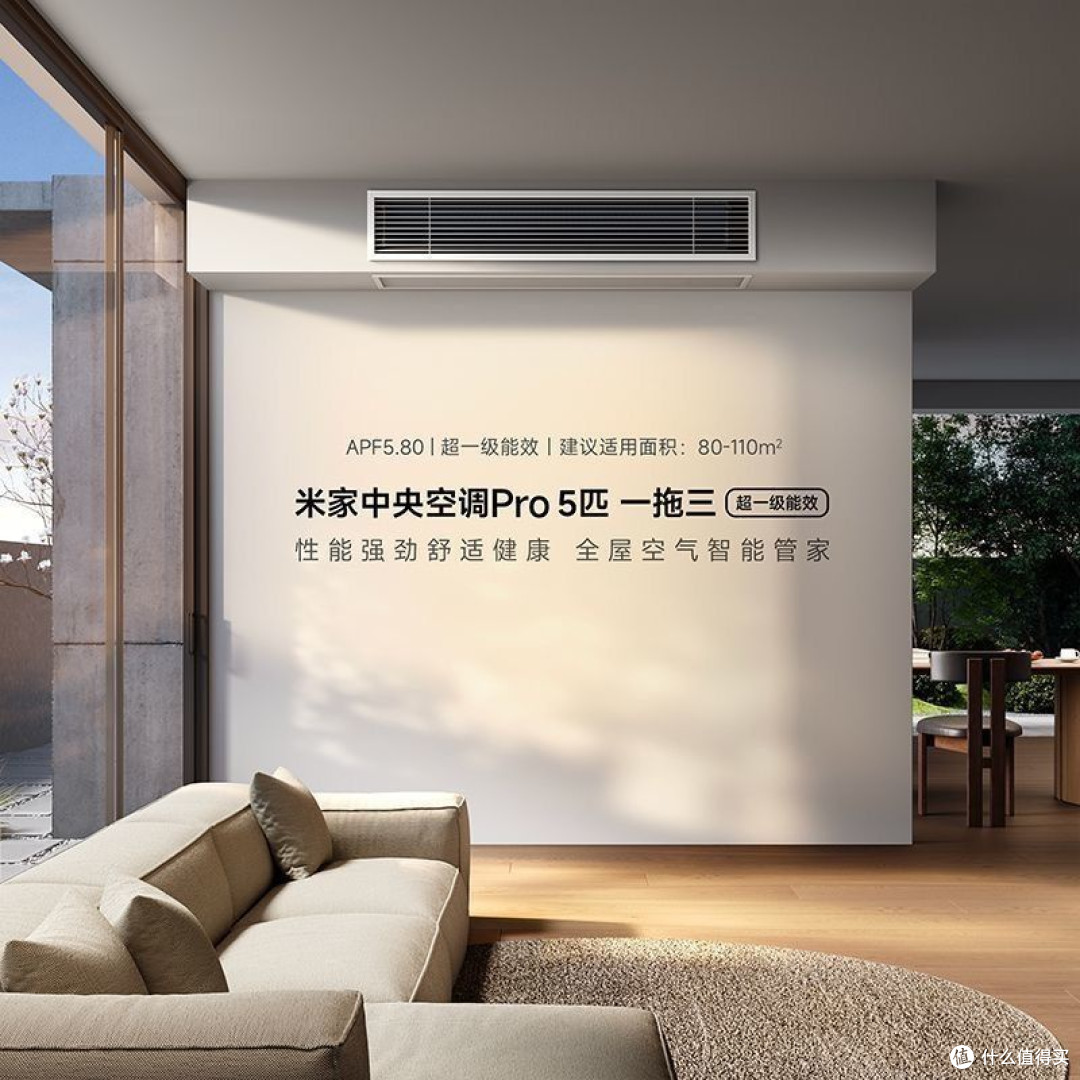小米新品体验记:从手机到生态链,哪款产品最打动你
