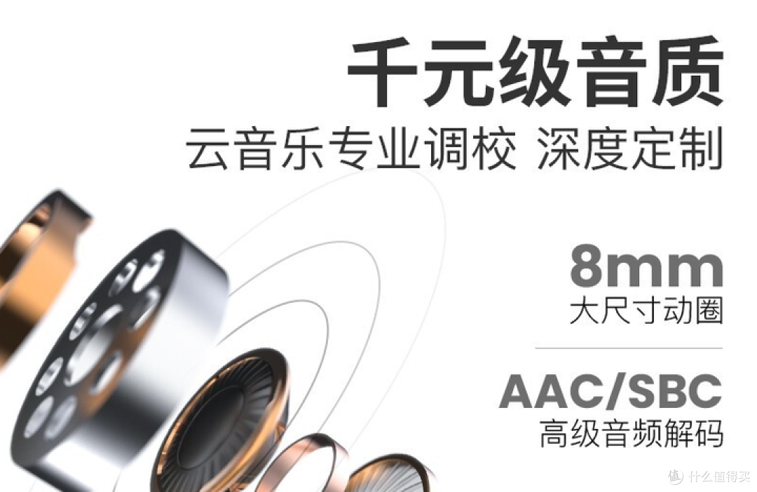 近万字解析多款旗舰真无线蓝牙耳机，无恰饭广告，纯干货排雷！