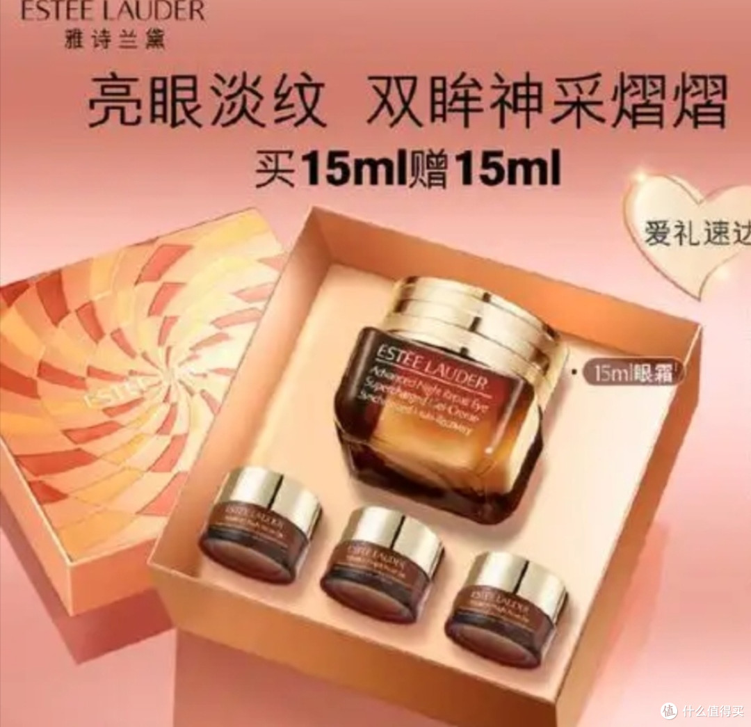 618超值美护大揭秘，高性价比的护肤组合，如品牌礼盒、旅行装、