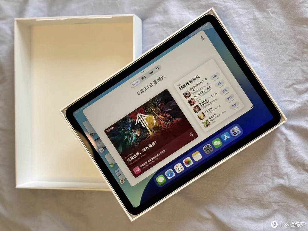 iPad Air:轻薄机身藏着大能量