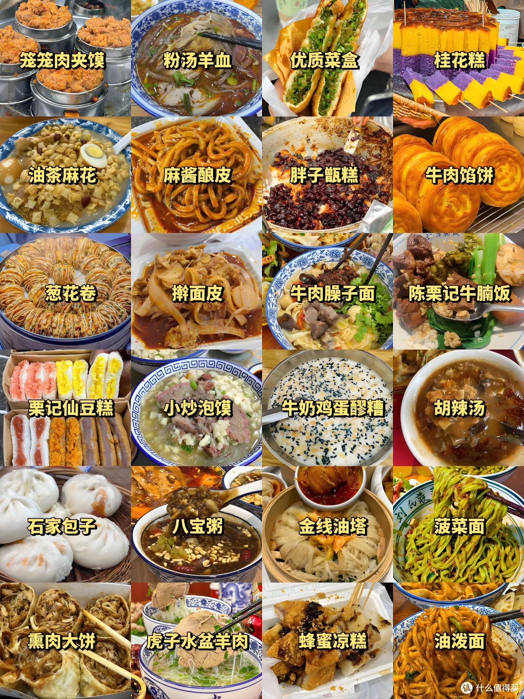 106%中亚订单暴增!西安凭啥成丝路新顶流?