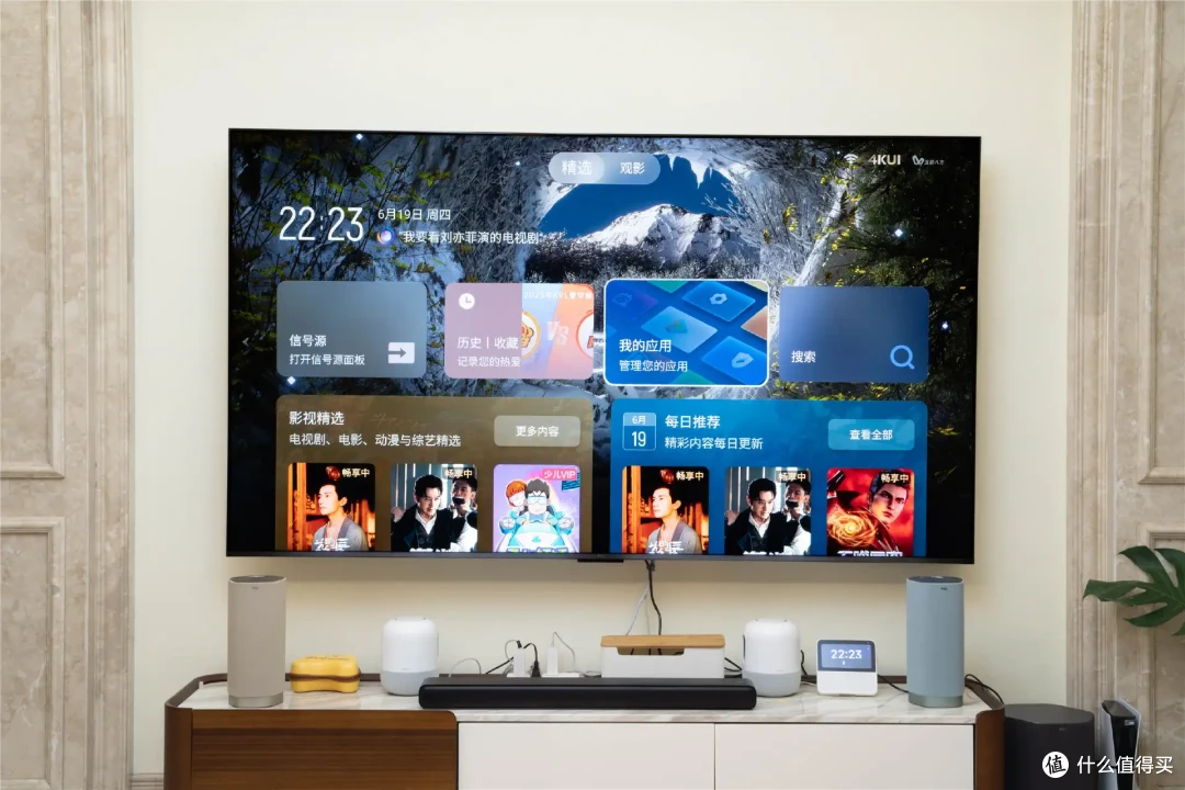 销冠的准旗舰电视是何水平?TCL Q9L Pro深度使用分享