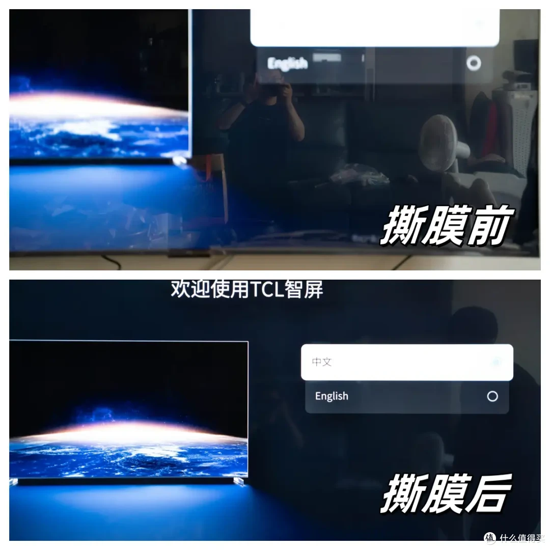 销冠的准旗舰电视是何水平?TCL Q9L Pro深度使用分享