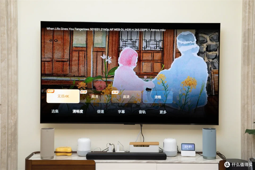 销冠的准旗舰电视是何水平?TCL Q9L Pro深度使用分享