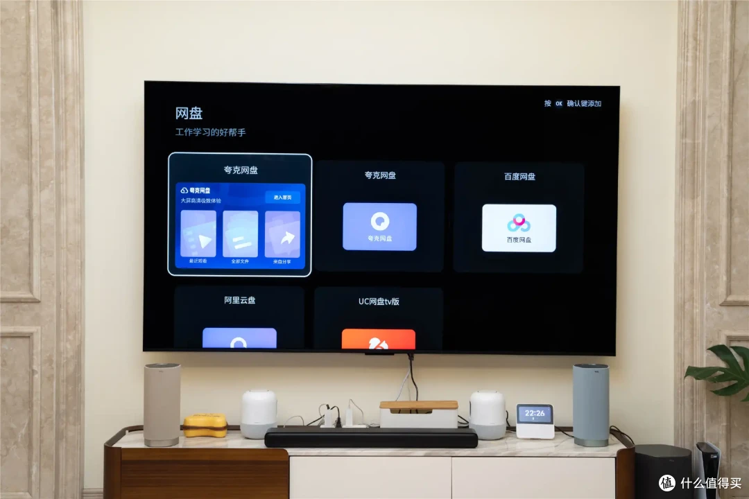 销冠的准旗舰电视是何水平?TCL Q9L Pro深度使用分享