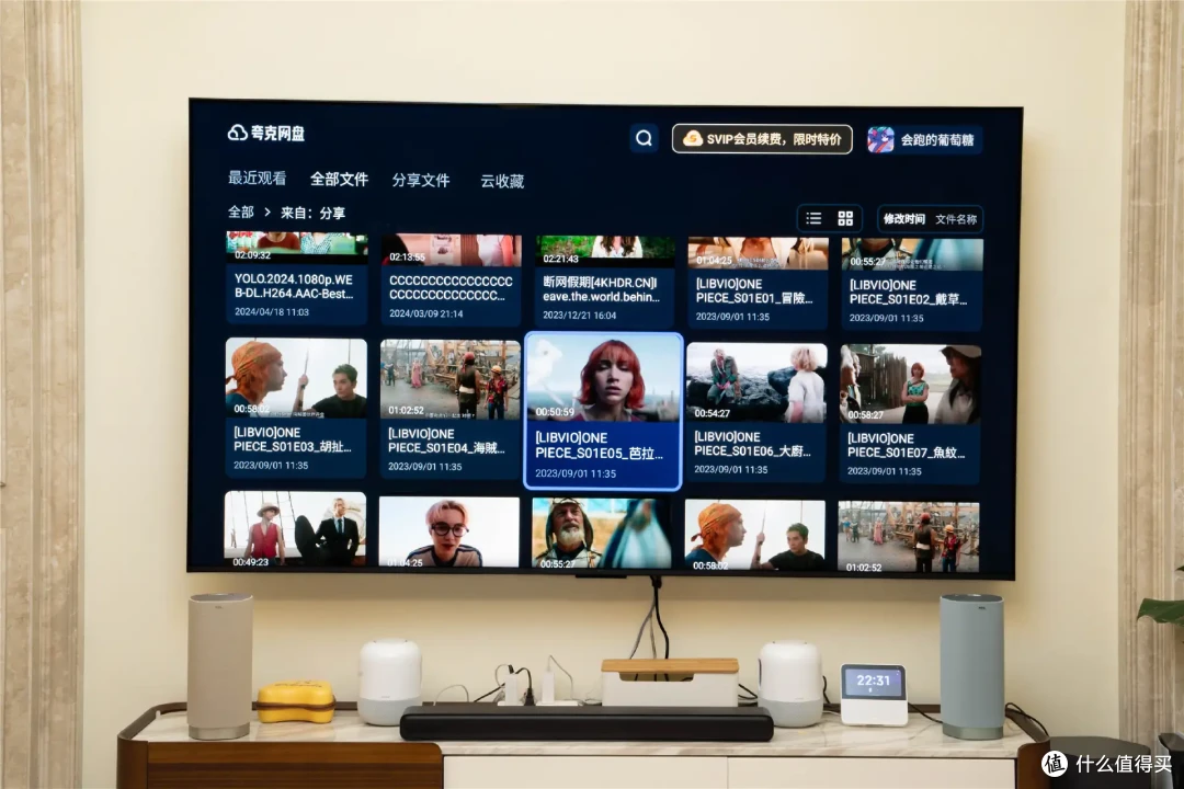 销冠的准旗舰电视是何水平?TCL Q9L Pro深度使用分享