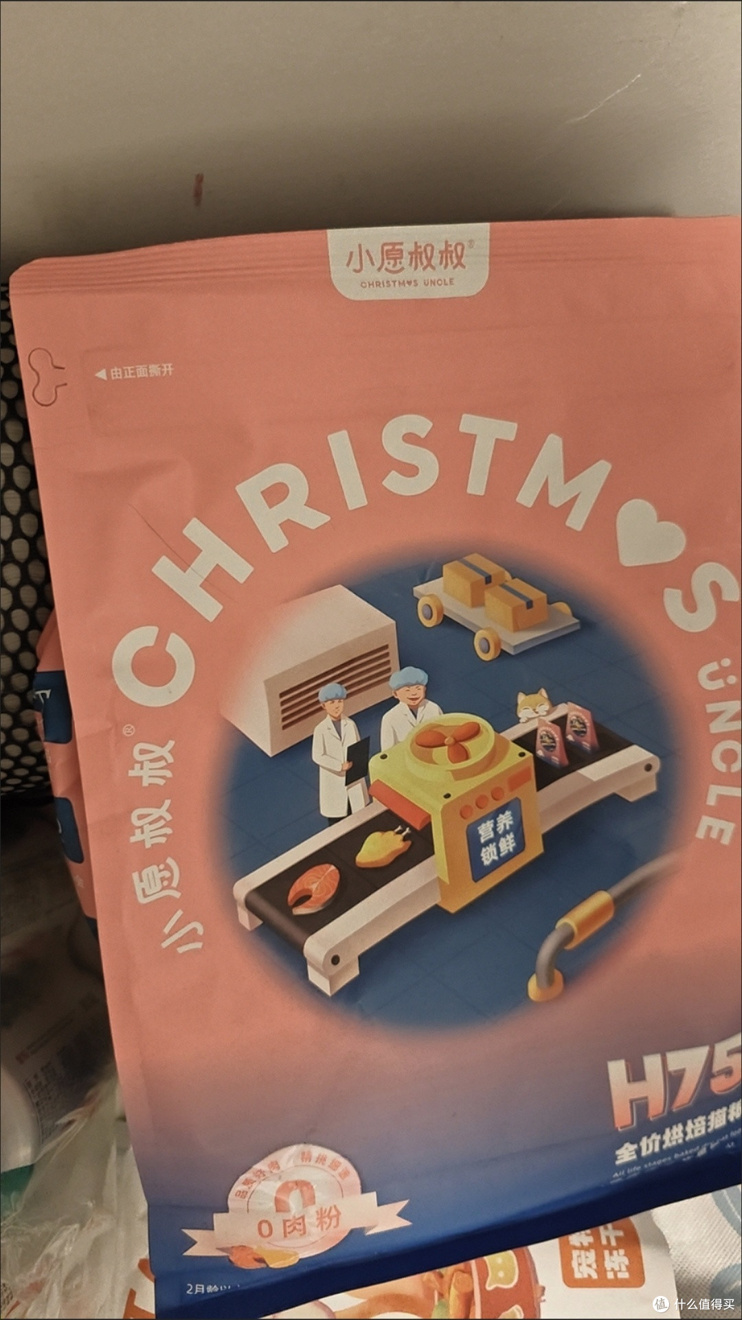 国产冷压烘焙猫粮，小愿叔叔猫粮适口性超棒