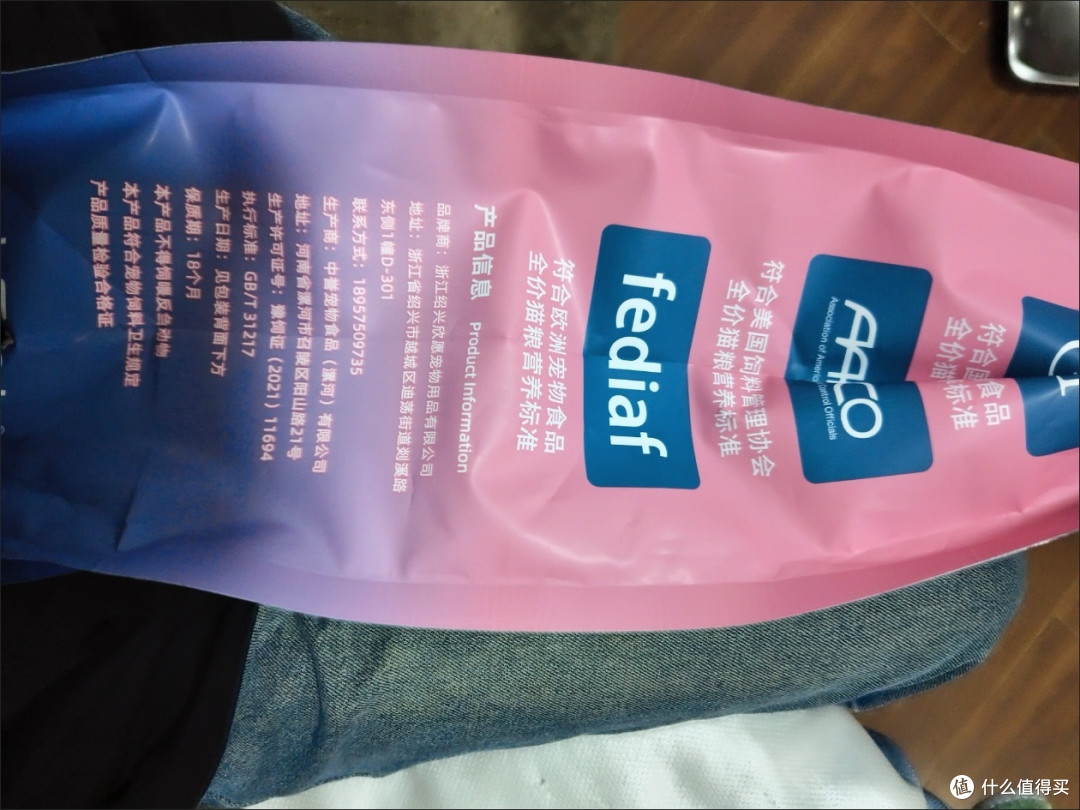 高蛋白低敏,小愿叔叔猫粮的秘密