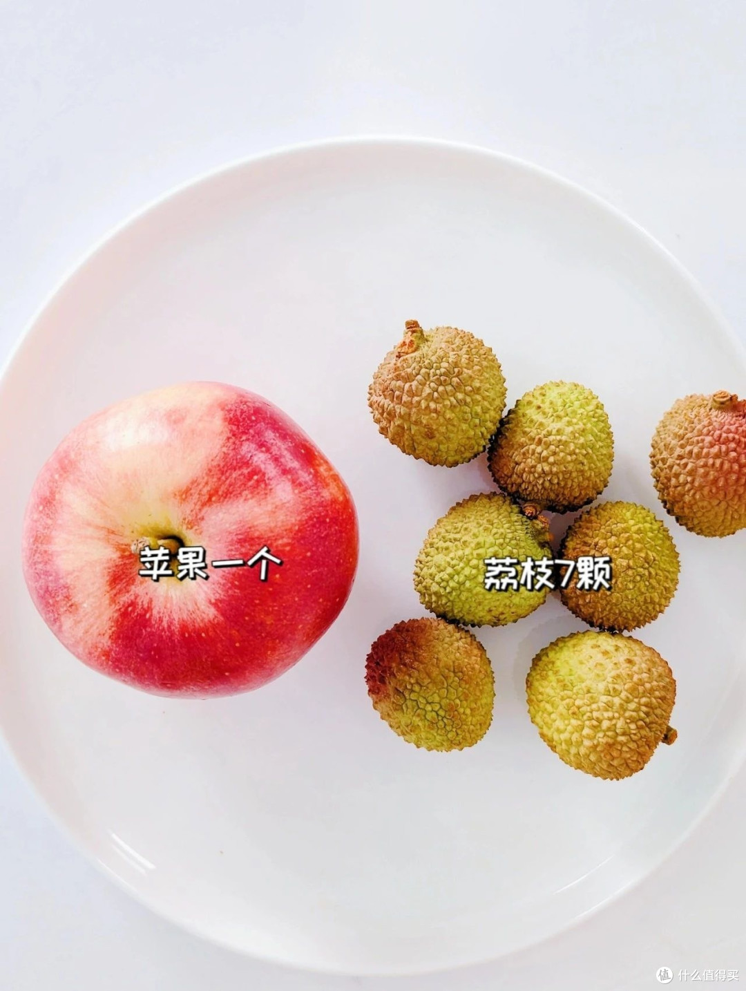 夏日必尝!解锁"纯阳之果"荔枝的养生吃法
