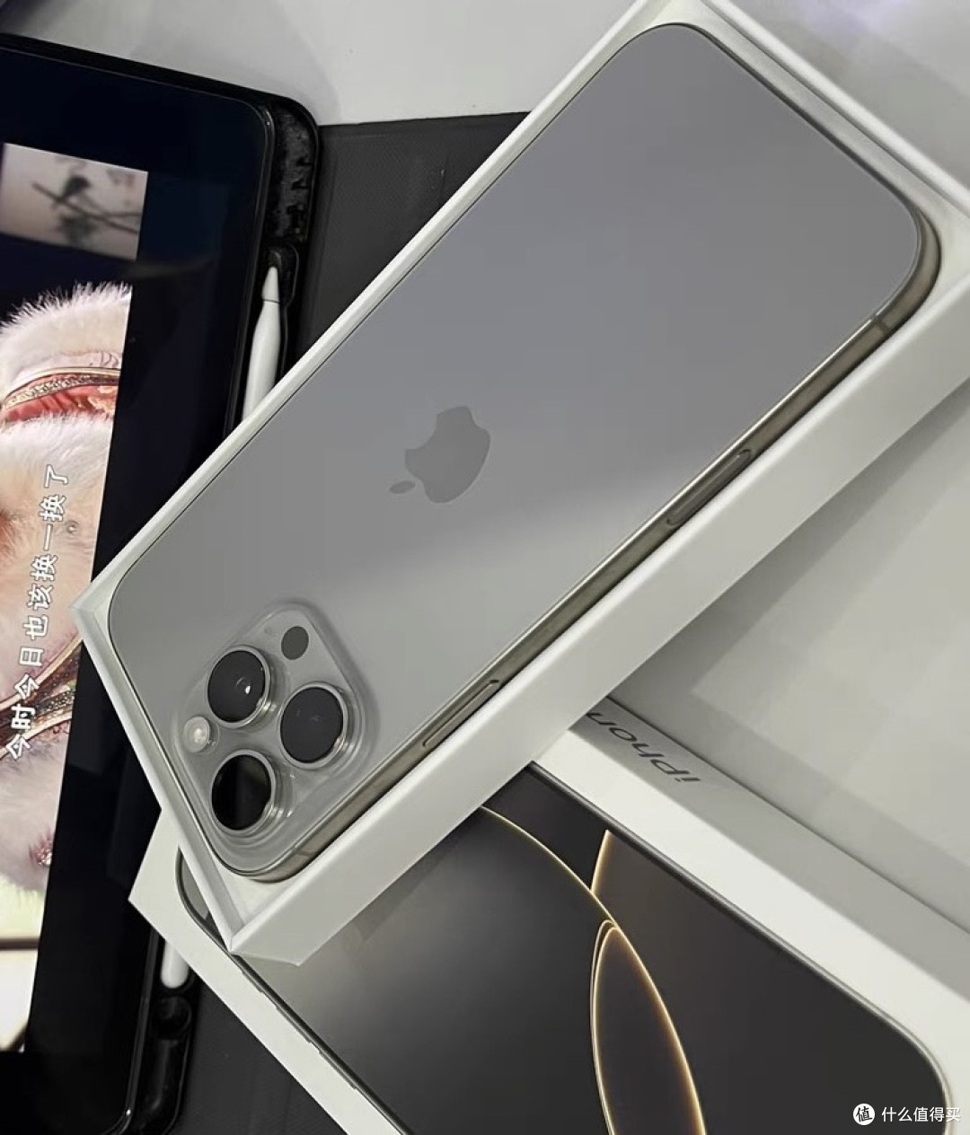 iPhone 16 Pro Max:大屏旗舰的全面进化