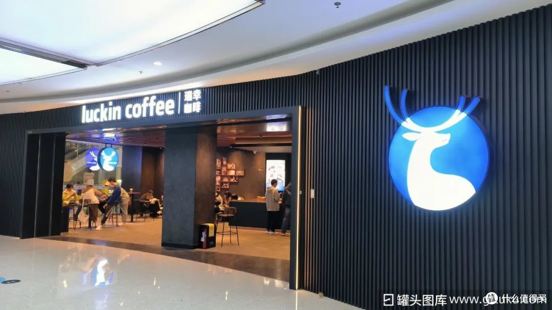 图源：罐头图库