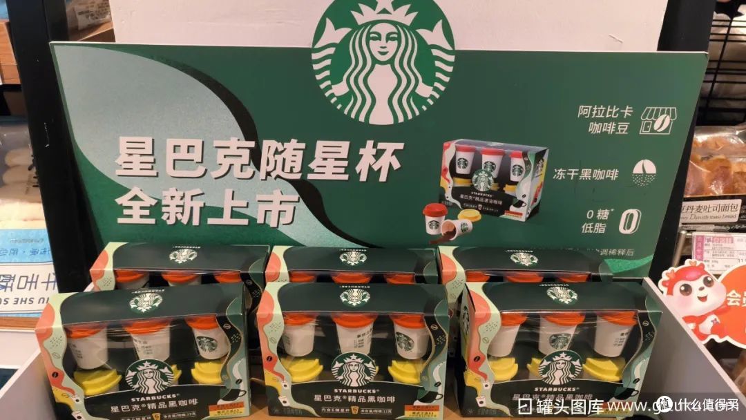 图源：罐头图库