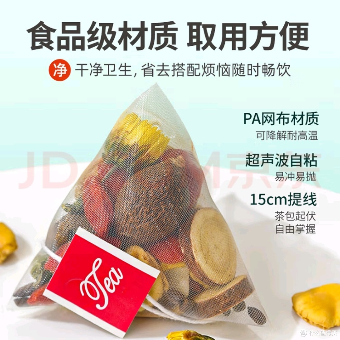 胖大海罗汉果茶缓解咽喉不适