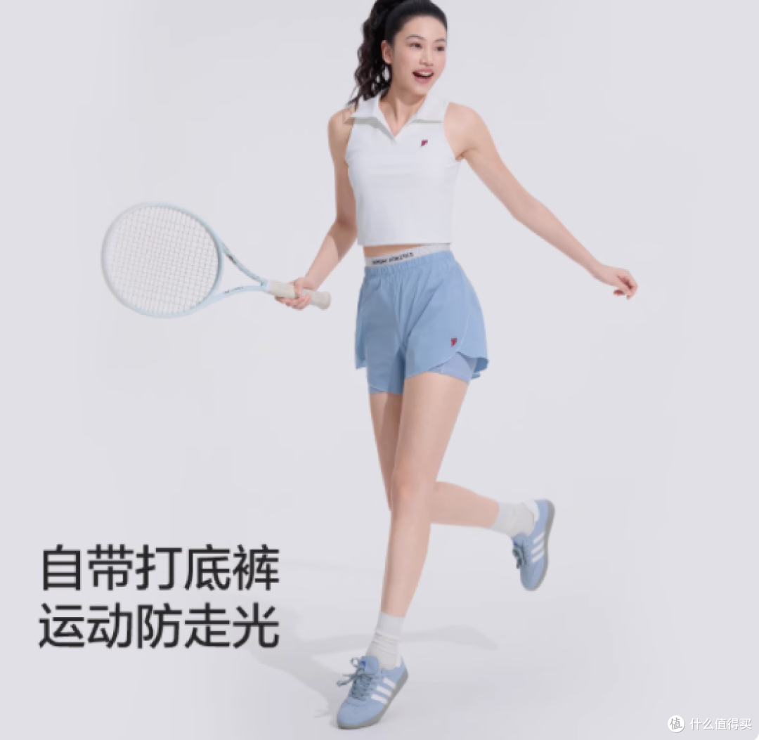 Sumday Athletics 轻中式双腰头运动短裤：夏日运动的完美伴侣
