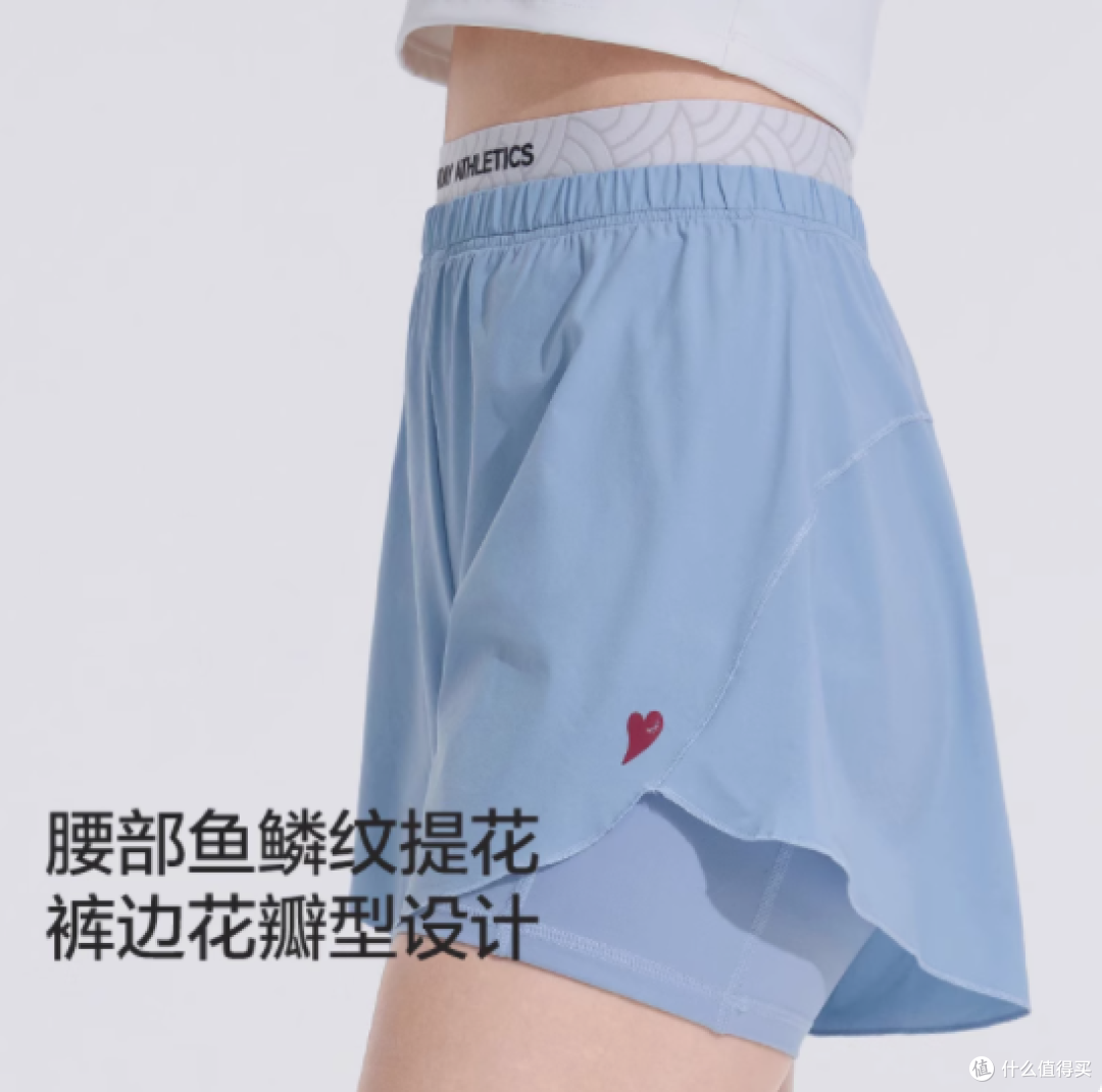 Sumday Athletics 轻中式双腰头运动短裤：夏日运动的完美伴侣