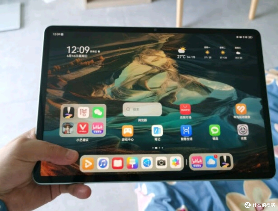 高性价比平板电脑推荐：华为MatePad