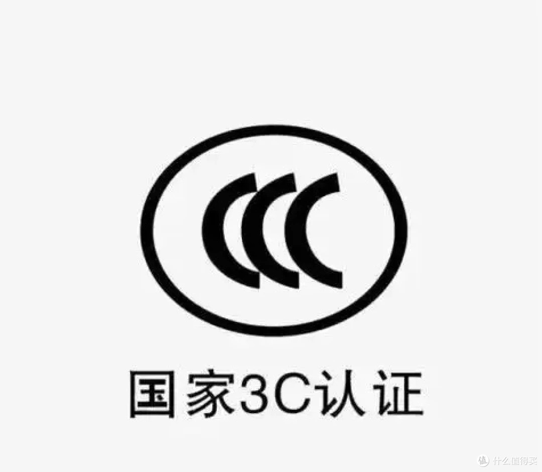 充电宝召回，你的充电宝中招了吗