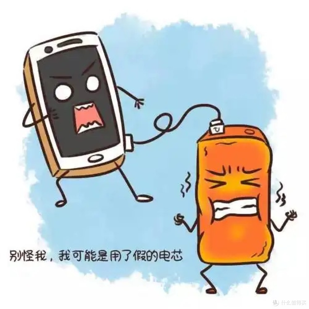 充电宝召回，你的充电宝中招了吗