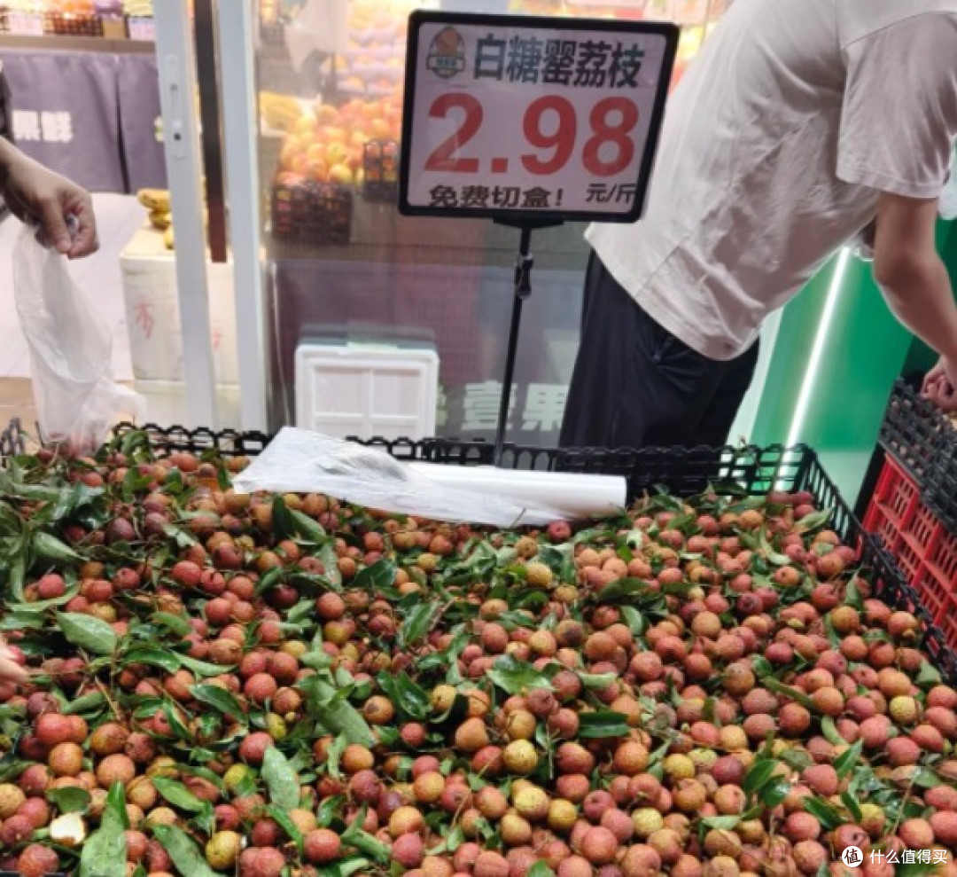 今年实现荔枝自由!5块一斤了😝