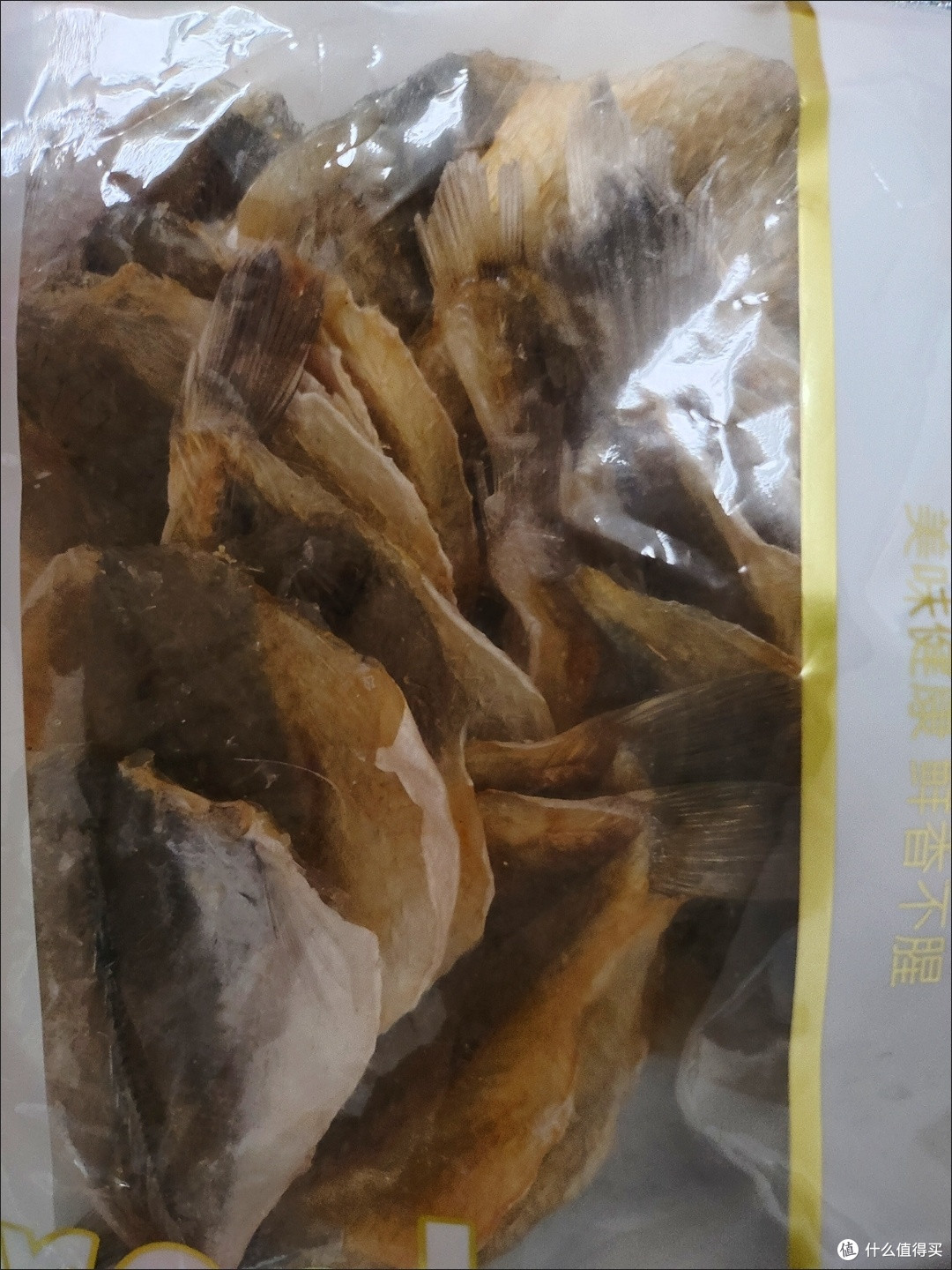 星仔岛多味鱼干:烧烤摊新宠