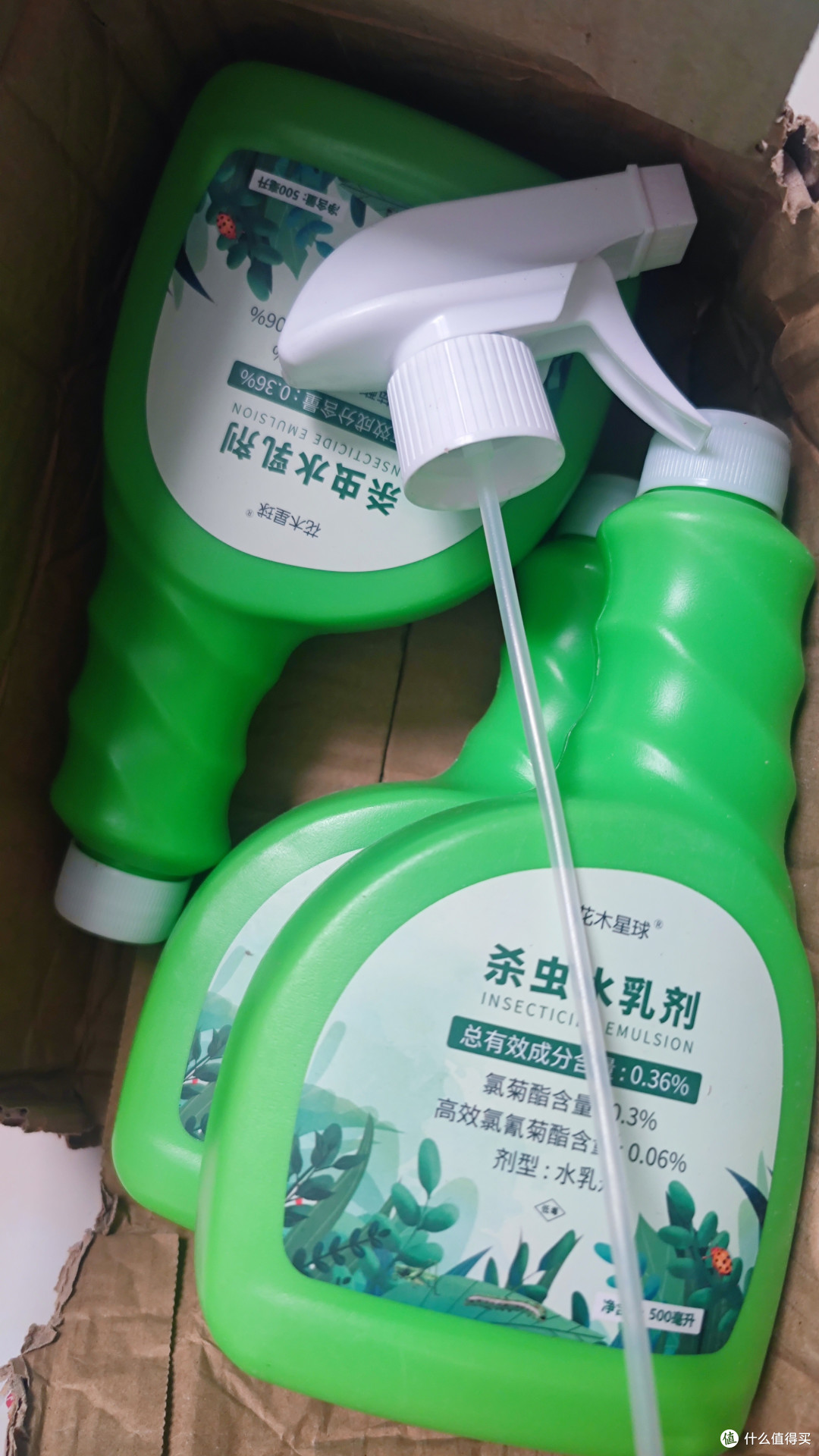 0.83元3大瓶的花木星球杀虫剂!