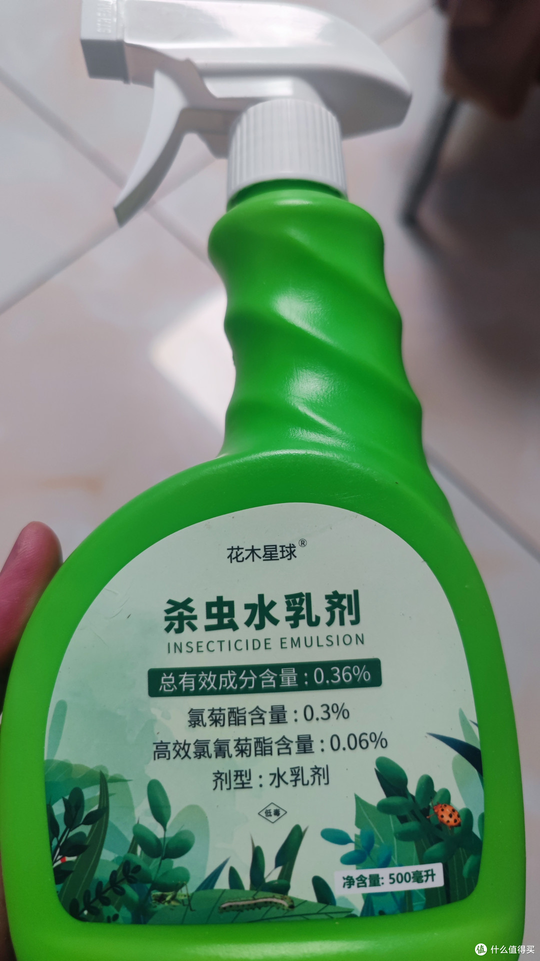 0.83元3大瓶的花木星球杀虫剂！