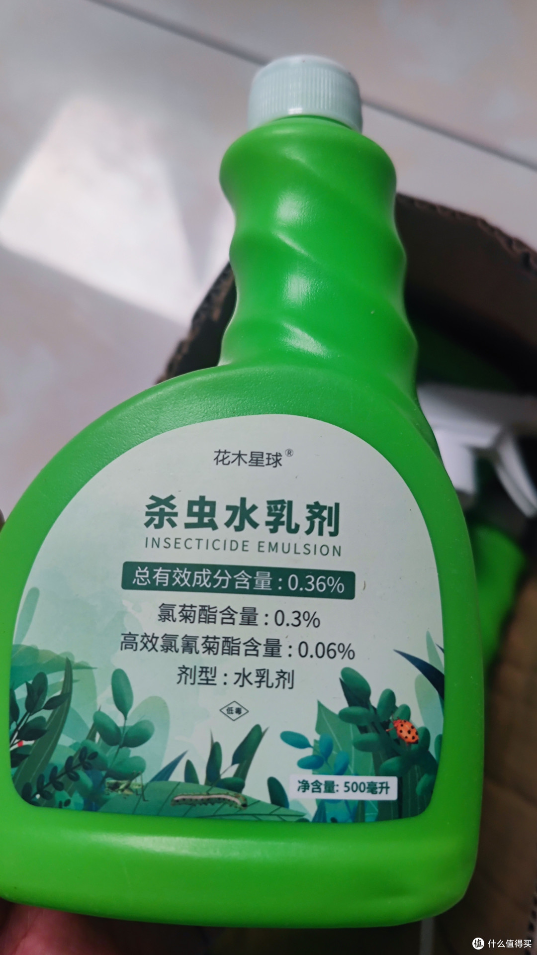 0.83元3大瓶的花木星球杀虫剂!