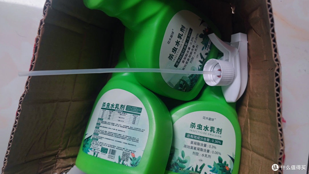 0.83元3大瓶的花木星球杀虫剂!