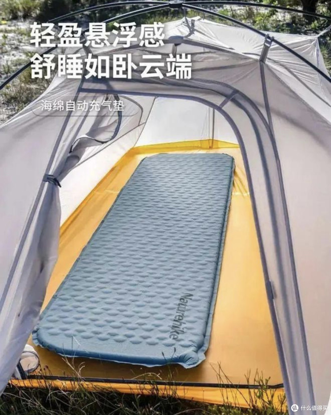 户外探险装备全解析:帐篷、背包、睡袋,哪款才是你的最佳拍档?