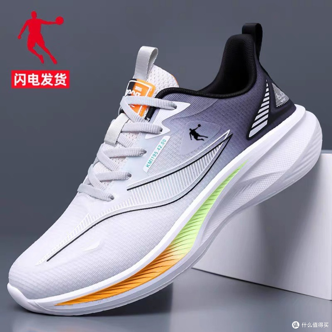 618超值运动装备大搜罗:跑步鞋哪些品牌最值得买?