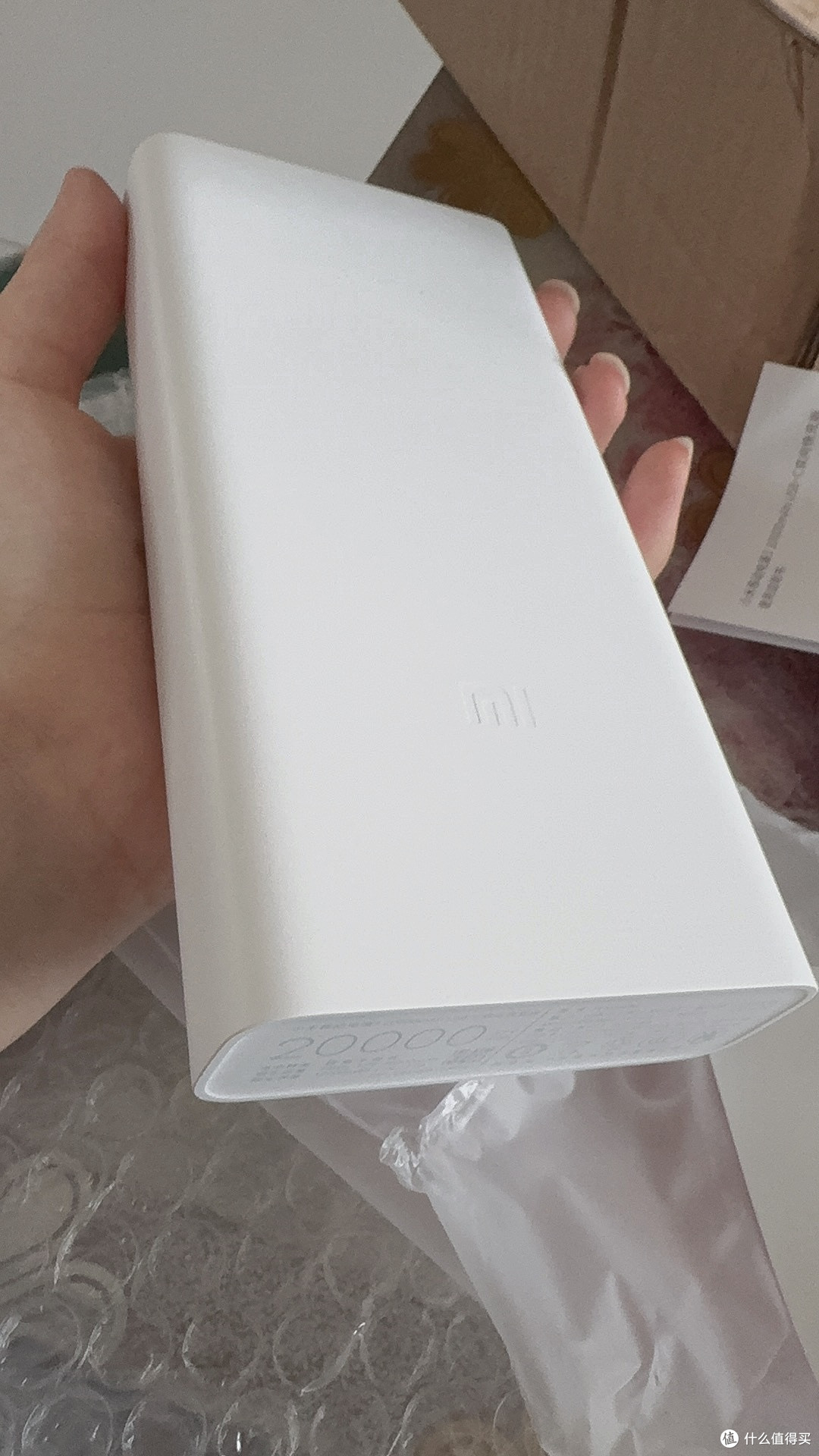 选充电宝,我最看重这几点