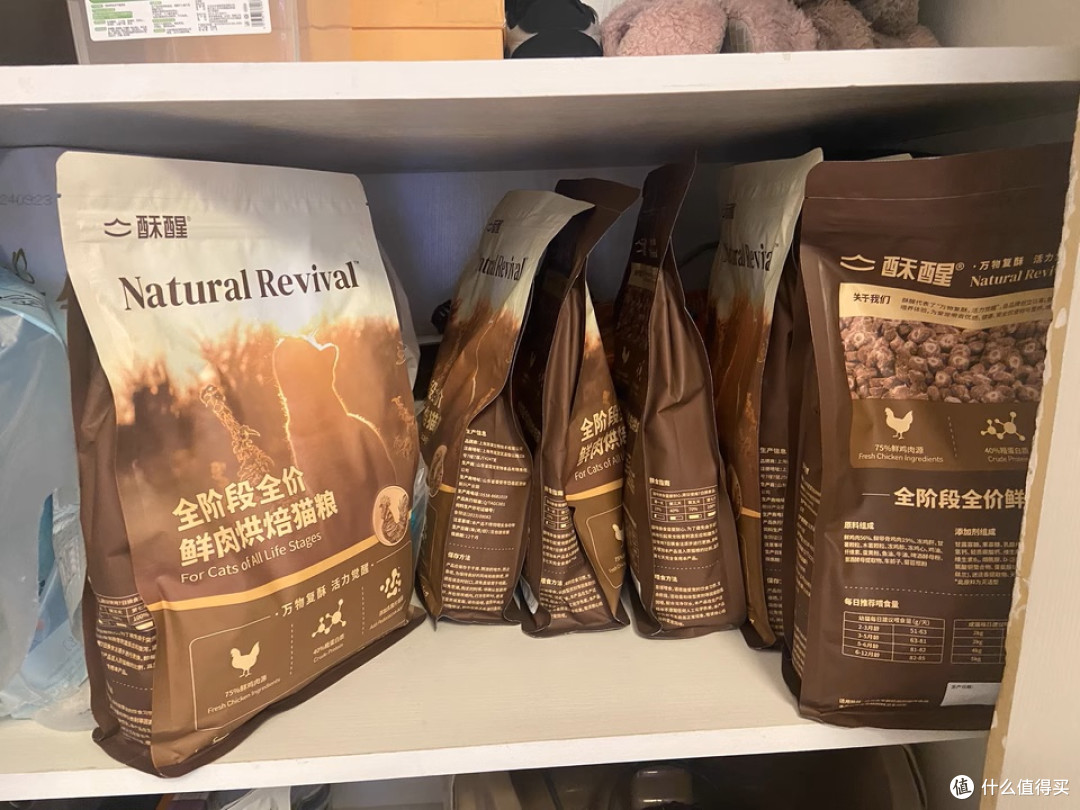 希喂与酥醒猫粮对比,哪个好?多方面分析推荐!
