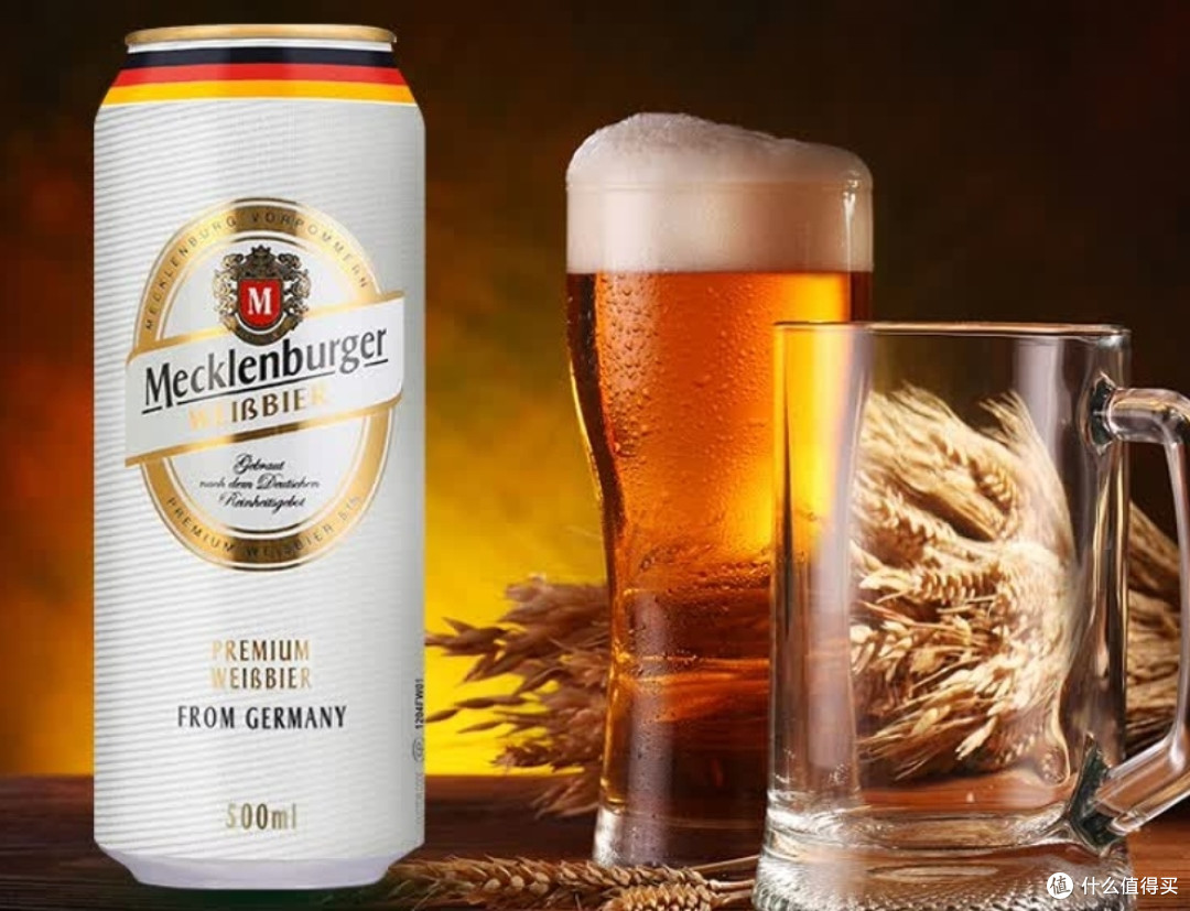 梅克伦堡小麦啤酒冰镇后的清爽享受