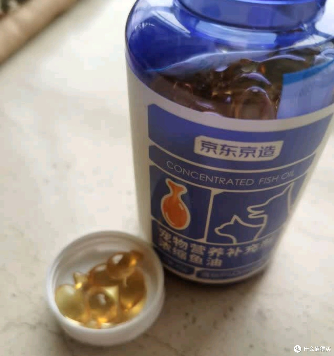 京东京造鱼油,毛孩子的“护发小金豆”真能处