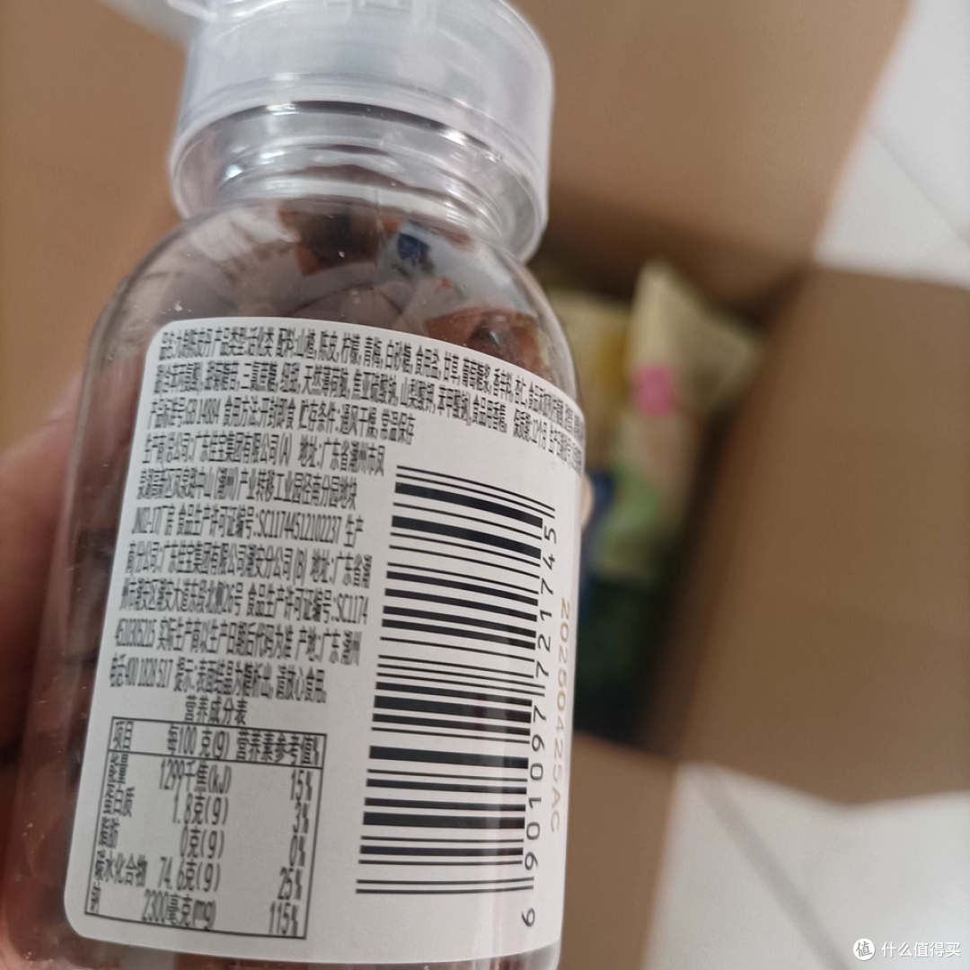 救命!这三样 “垃圾零食”,让 8090 后偷偷破防了