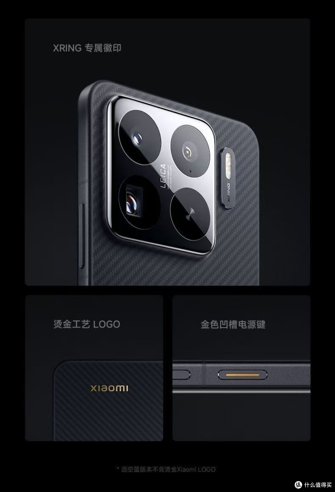 被小米YU7实力圈粉，科技控狂喜！