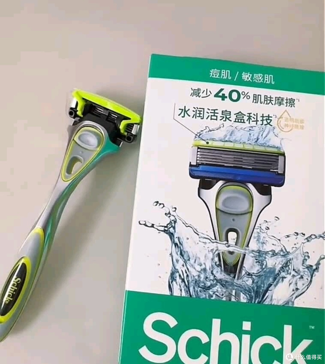 舒适水次元5剃须刀:敏感肌男士的剃须救星