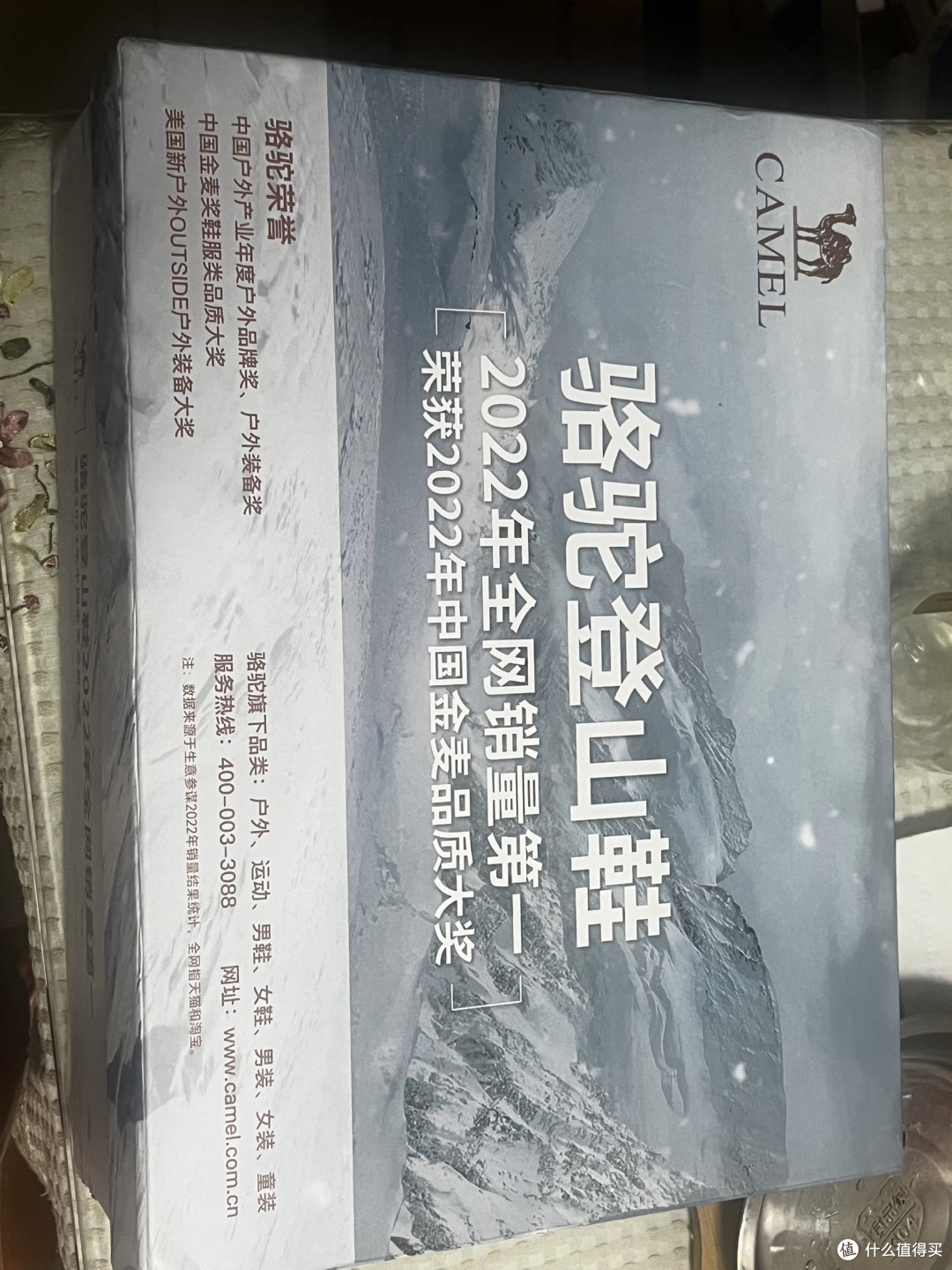 新入宝藏登山鞋!骆驼这双太牛