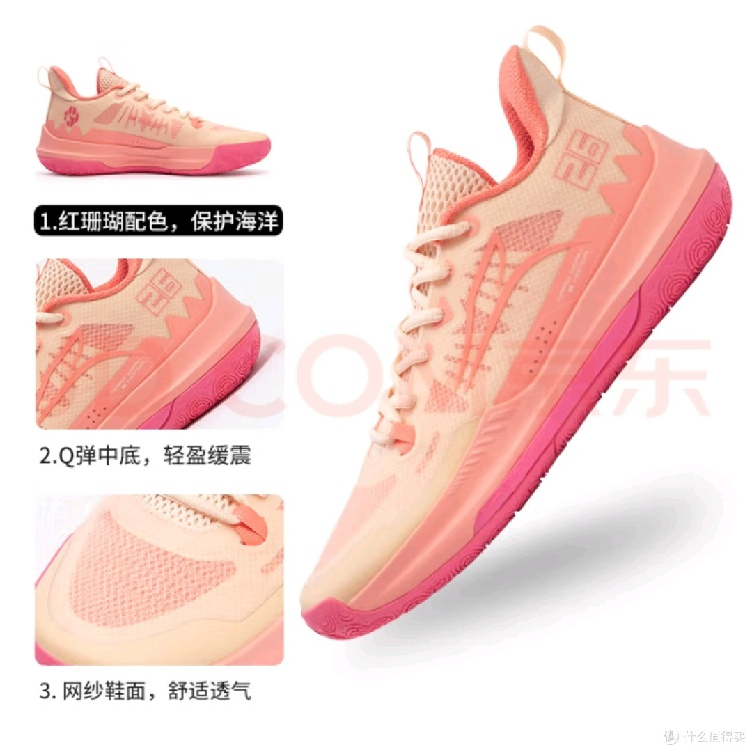 361度丁威迪篮球鞋实战体验