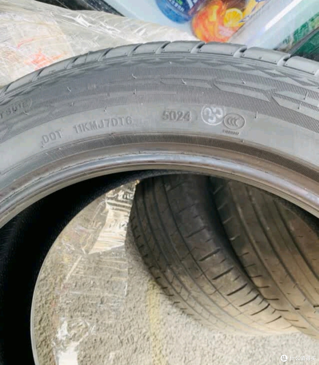 双星SS81轮胎:吉利博越与丰田威兰达的理想之选