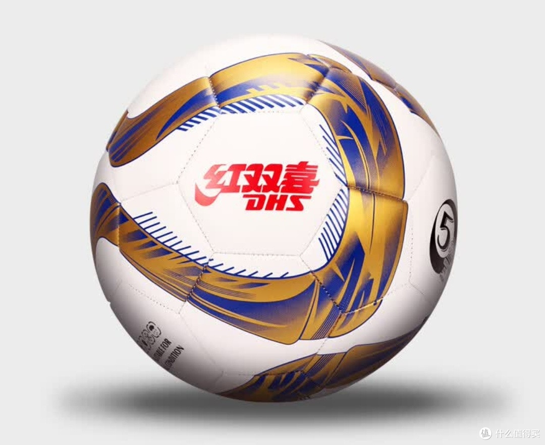 红双喜FS5-5足球:训练比赛全能利器