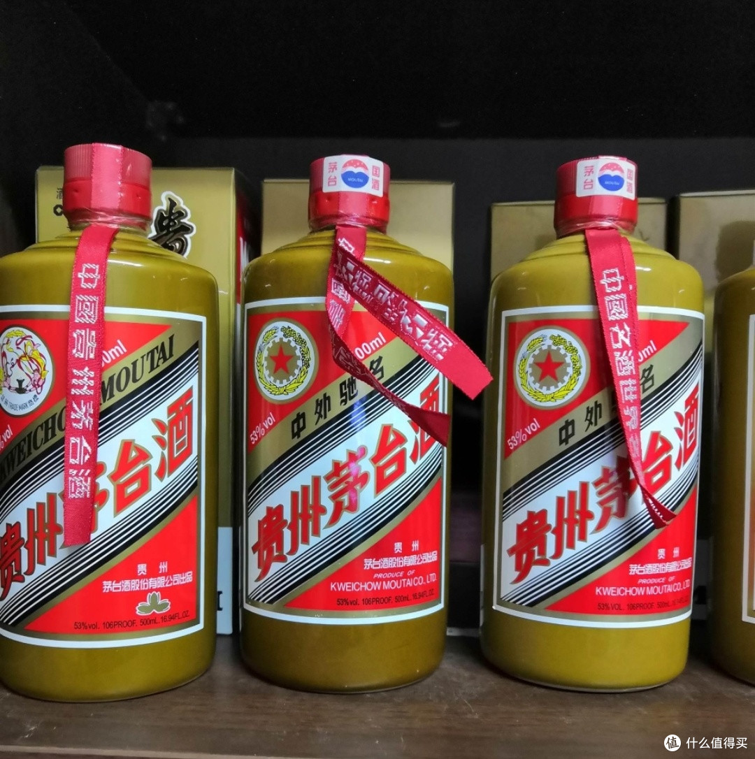 茅台与电商：新零售模式下的品牌价值重塑与消费趋势探析