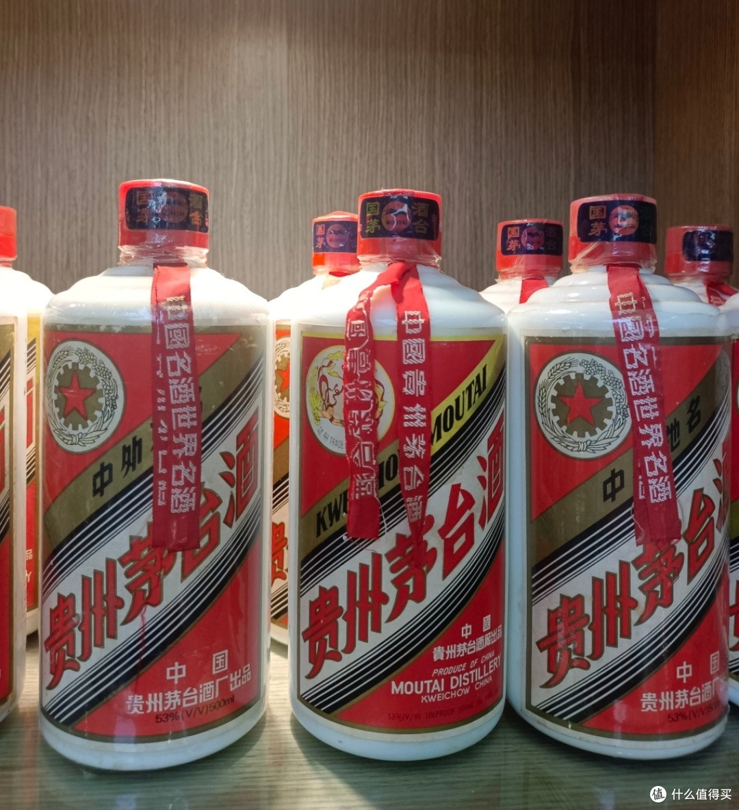 茅台与电商：新零售模式下的品牌价值重塑与消费趋势探析