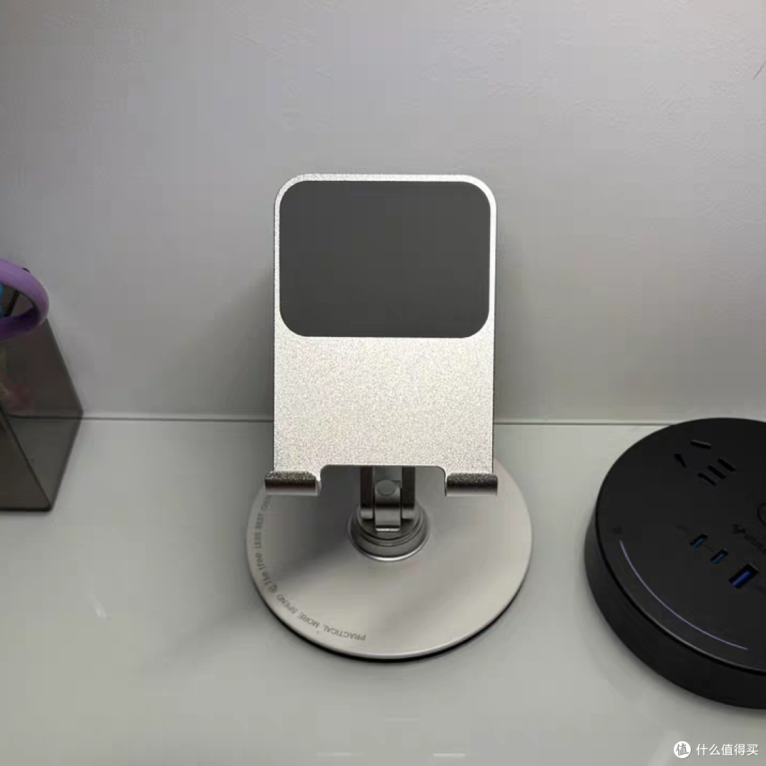 办公好物让工作更轻松