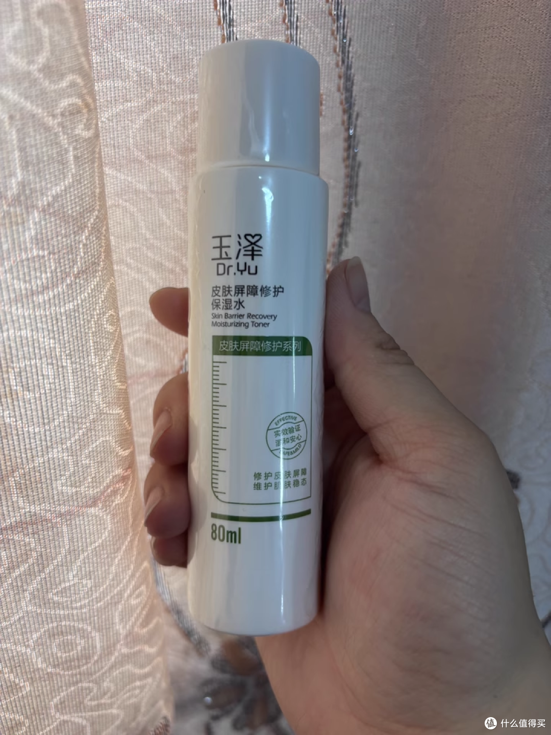 烂脸期救命稻草!玉泽保湿水让我和泛红干痒说拜拜