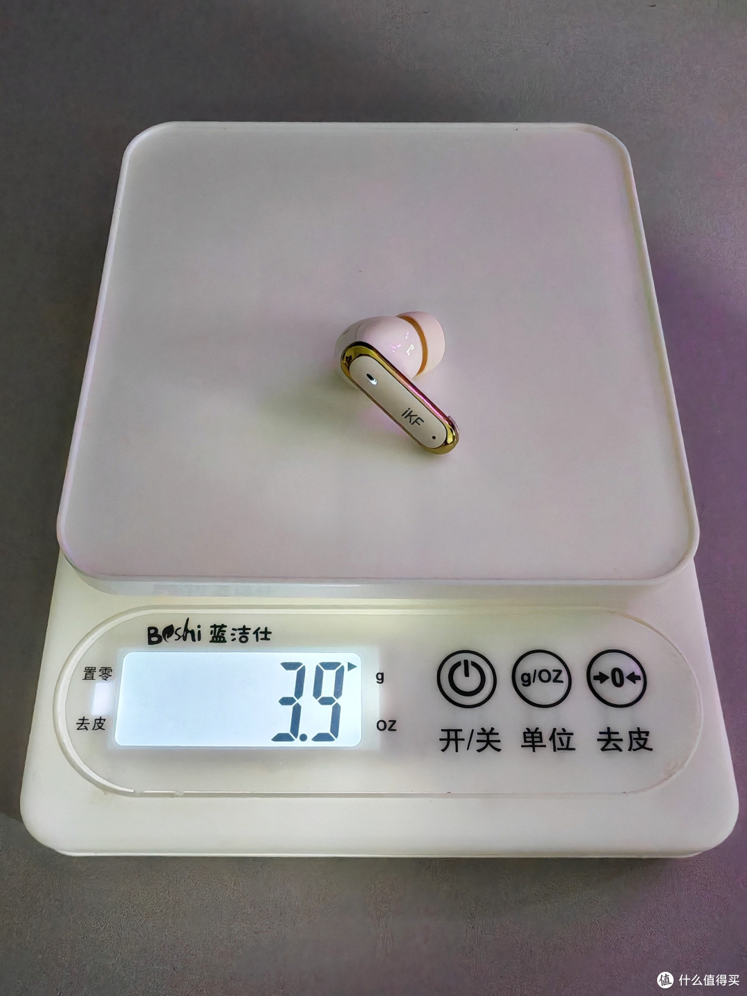 深度体验iKF Fun Max蓝牙耳机：音质、降噪与舒适兼具！