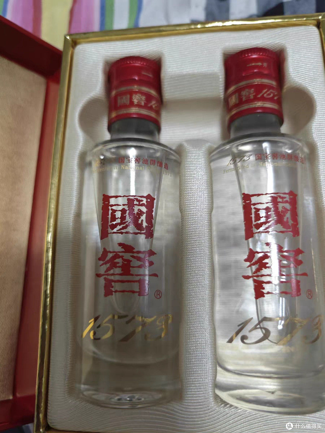 国窖1573 中国品味限量版52%vol 浓香型白酒500ml 单瓶装【报价价格评测